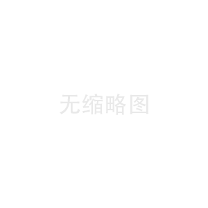 平開(kāi)窗電動(dòng)開(kāi)窗器的優(yōu)缺點(diǎn)有哪些